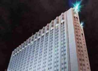 Transforming Tropicana Las Vegas: A’s Ballpark & Bally’s Entertainment Resort Coming Soon news-02102024-174716